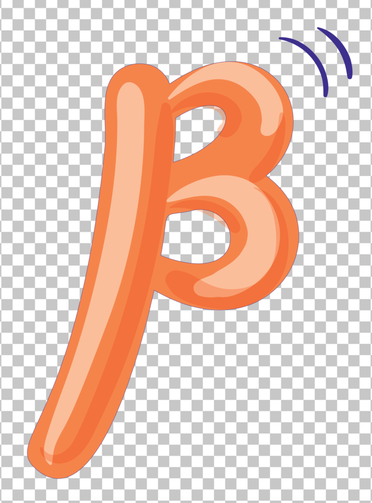 Orange Beta Symbol PNG Image